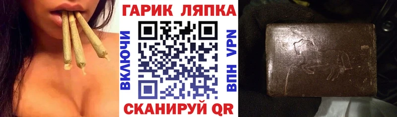 Где найти наркотики Каменск-Шахтинский A PVP  МАРИХУАНА  Меф мяу мяу  Гашиш 