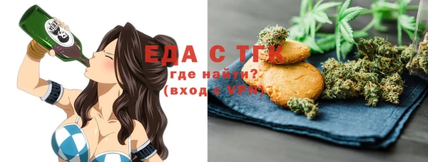 COCAINE Верхний Тагил