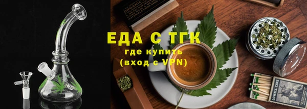 mix Верея