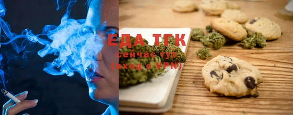 mix Верея