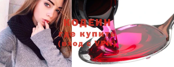 mix Верея