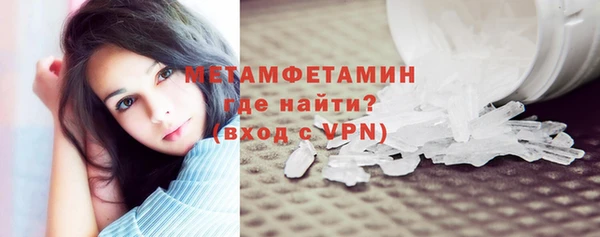 mix Верея