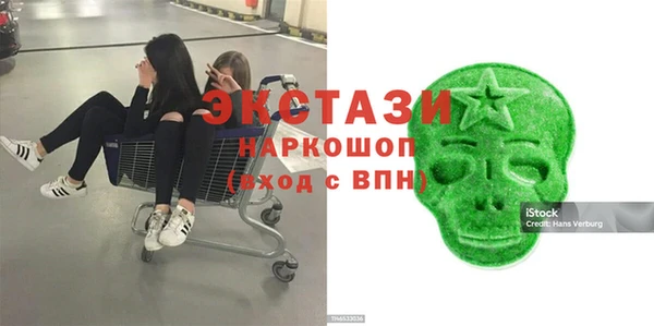 mix Верея