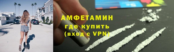 MDMA Верхнеуральск