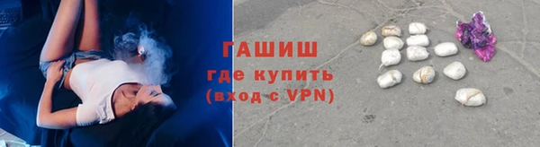 COCAINE Верхний Тагил
