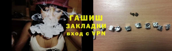 MDMA Верхнеуральск
