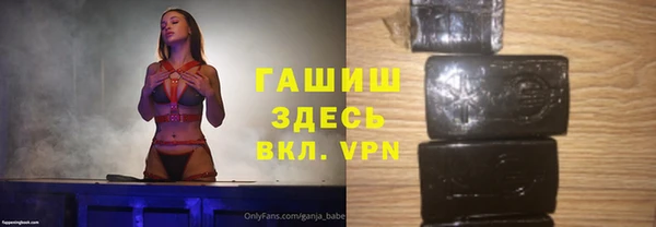 MDMA Верхнеуральск