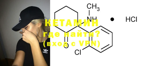 COCAINE Верхний Тагил