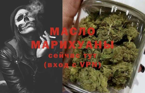 mix Верея