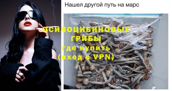 COCAINE Верхний Тагил