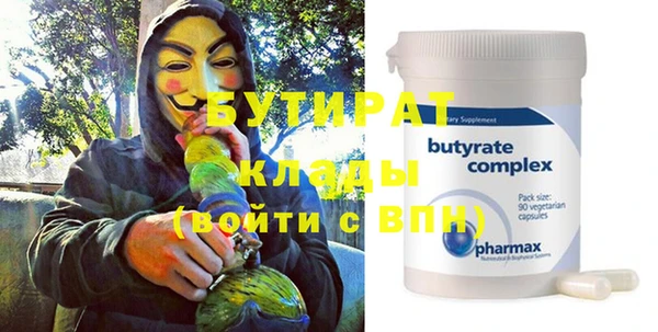 mix Верея