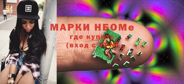 MDMA Верхнеуральск