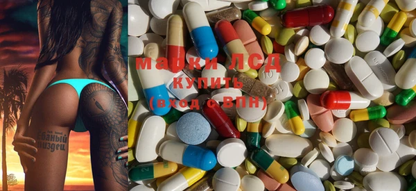 MDMA Верхнеуральск