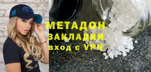 MDMA Верхнеуральск