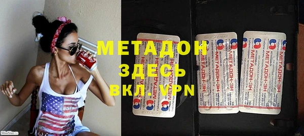 MDMA Верхнеуральск