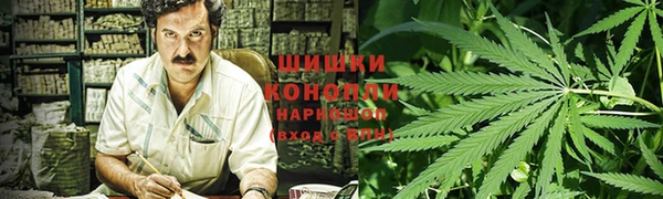 mix Верея