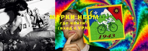 MDMA Верхнеуральск