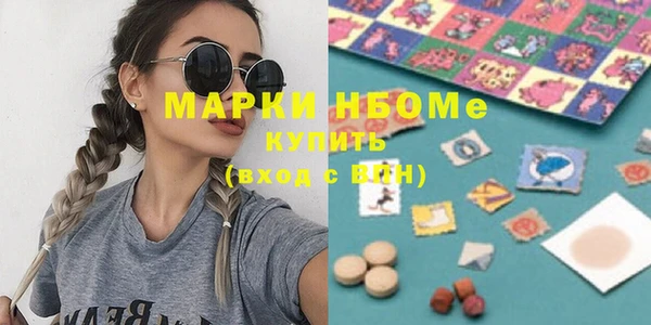 mix Верея