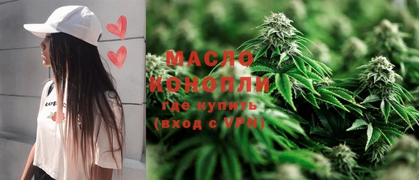 COCAINE Верхний Тагил