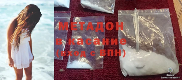 mix Верея