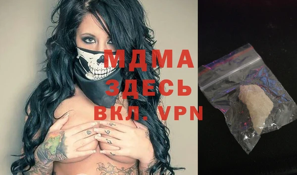 mix Верея