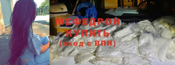 mix Верея